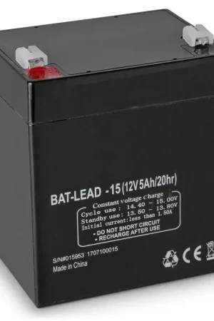 Batterie au Plomb Rechargeable pour Systèmes Audio Mobiles, 12V 5Ah | Nouveau chez nous