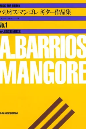 Tendance - Zen-On Barrios Mangoré Music Guitar 1