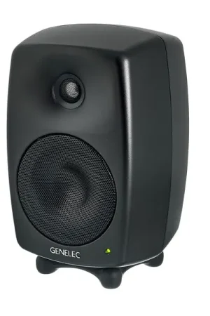 Prix malin | Genelec 8030 CM