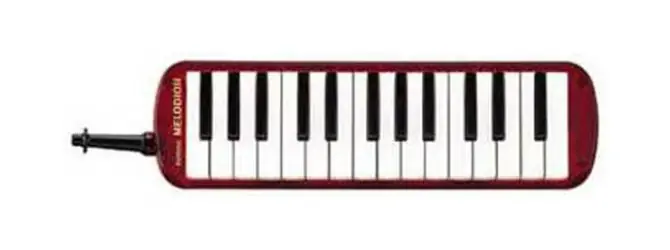 Melodion Suzuki Soprano 27 Notes MX27S | Achat sécurisé