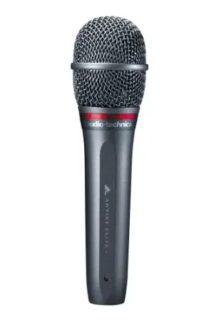 Promotion | AUDIO-TECHNICA AE4100