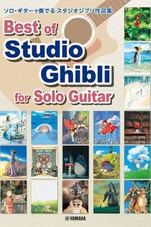 Expédition rapide | Best Of Studio Ghibli Guitare