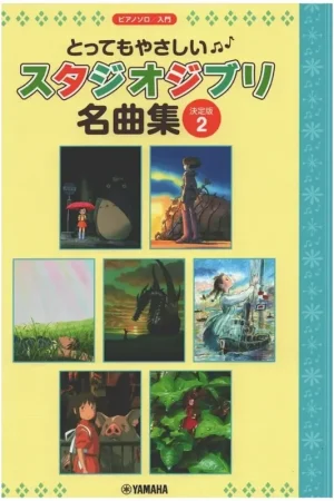 Studio Ghibli Song Selection Facile Piano - Incontournable