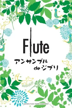 Ghibli Songs Flutes | Nouveau