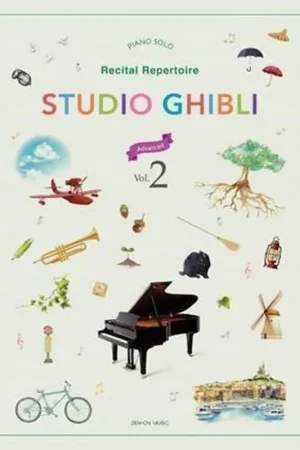 Plus que quelques unités - Hisaishi J. Studio Ghibli Recital Repertoire 2 Advanced Piano