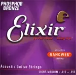 Jeu de Cordes Acoustique Elixir Nanoweb 12/56 | Affaire à saisir