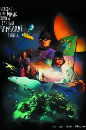 Plus que quelques unités | Obispo P. Welcome TO The Magic World OF Captain Samourai Flower Pvg