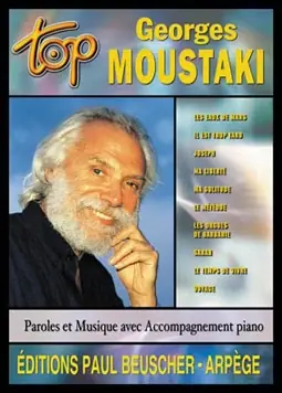Top Moustaki G. Pvg - À ne pas manquer