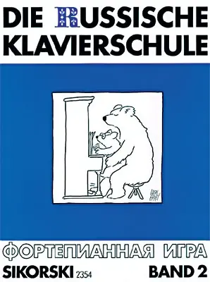 Bon plan - Die Russische Klavierschule Vol 2 Piano