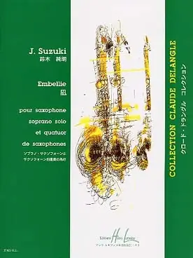 Achetez en ligne | Suzuki J. Embellie Saxos