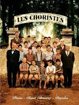 Les Choristes Pvg - Haute qualité