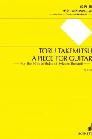 Takemitsu T. A Piece For Guitar | Plus que quelques pièces