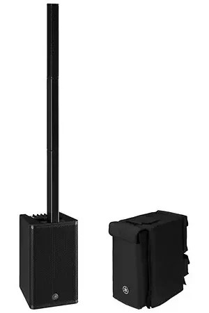 Yamaha Stagepas 1K-MK2 | Profitez-en
