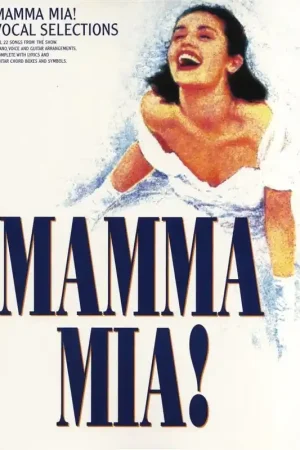 Déstockage - Mamma Mia ! Pvg