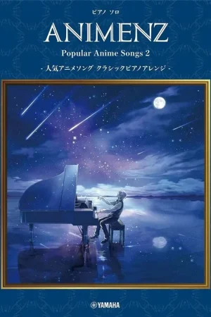 Animenz Popular Anime Songs 2 Piano - Préféré des clients