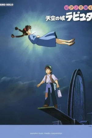 Hisaishi J. Castle IN The Sky Piano | Prêt à expédier