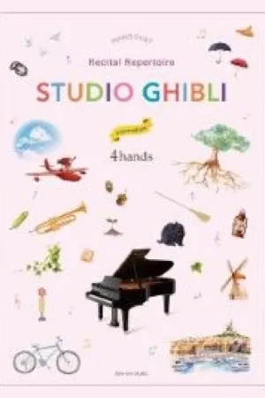 Prix exceptionnel | Hisaishi J. Studio Ghibli Recital Repertoire Piano 4 Mains