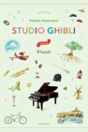Paiement sécurisé | Hisaishi J. Studio Ghibli Recital Repertoire Piano Duet