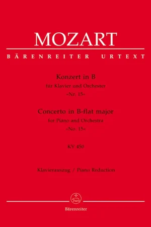 Achat sécurisé | Mozart W.a. Concerto N°15 KV 450 2 Pianos 4 Mains