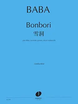 Baba N. Bonbori Ensemble Conducteur | Coup de cœur des clients