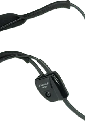 Nouveau en boutique | Shure WH20QTR