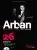 Arban Les Fondamentaux "recreatifs": Vol 1 Trompette | Disponible maintenant